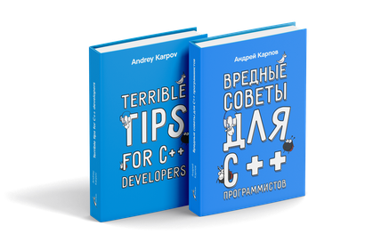 book terrible tips